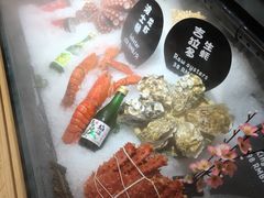 -玩米匠(寿司·刺身·金水正弘城店)