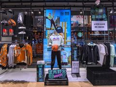 -李宁(大宁国际旗舰店)