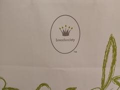 -面包新语(上地华联店)