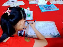 -盛邦家居建材广场