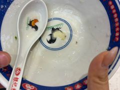 -银记肠粉店(北京路店)