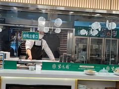 -紫光园·烤鸭(美术馆店)