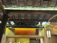 -重庆德庄火锅(保利水城店)
