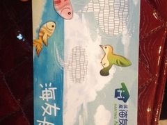 iphone_upload_pic-海友酒店(北京雍和宫地铁站店)