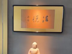 -觀芷隐轩