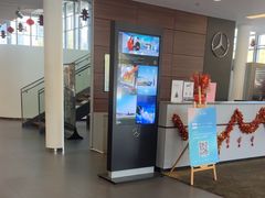 -上海可达汽车销售服务有限公司