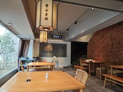 -黄山老妈·土菜(碧桂园店)