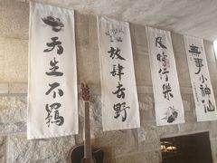 -猫岛主趣味餐厅(鼓浪屿店)