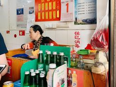 -盛兴面馆(真儒大厦店)