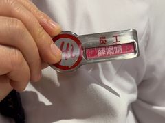 -海底捞火锅(大融城店)