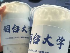 -萌萌牛紫米露(烟台大学店)