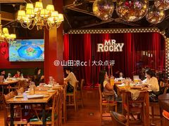 -MR.ROCKY洛奇先生·西餐&酒吧(太古仓店)