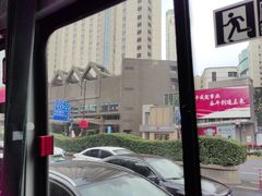 -美罗城
