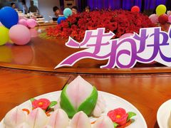 -顺风山庄(水濂山店)