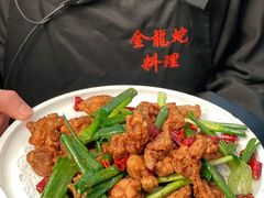 -金龙·打边炉(武进路店)
