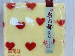 -全家便利店(星湖街店)