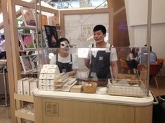 -奈雪的茶(市百一店)