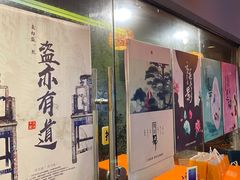 -汇佳桌游剧本咖啡馆(万体馆旗舰店)