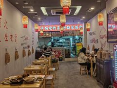 -稻百鲜·拌饭·朝鲜族石锅菜(江南万达店)