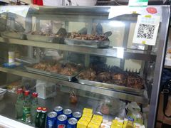 -宝光熏肉鞋底火烧(新街口店)