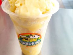 -有间冰室(侨港风情街店)