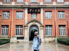 -昱龙大盆牛蛙馆(三兴街总店)