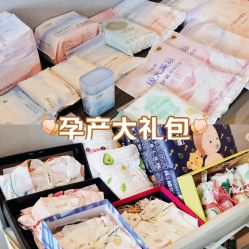 -星乐宝·沁漫月子中心(宝龙一城店)