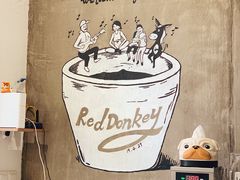-red donkey coffee