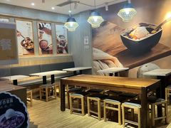 -鲜芋仙(国和店)