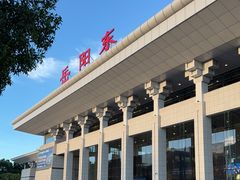 -岳阳东站