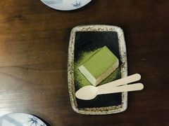 -望鲸居酒屋