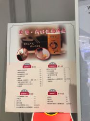 -艾维庭美学SPA