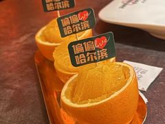-偏脸子哈尔滨老烧烤(爱建店)
