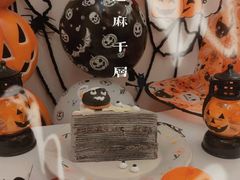 -小半有礼(天河南店)