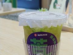 -炖物24章·顺时轻养茶(黄龙店)