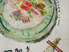 -一阳寿司(麦子街店)