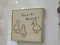 -LINLEE林里·手打柠檬茶(惠城仲恺天益城店)