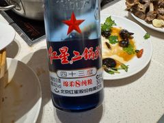 -蝎王府羊蝎子(北大地店)