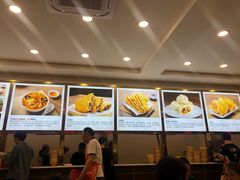 -方中山胡辣汤(成都首店)