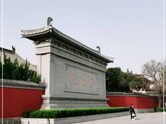 -华清宫景区