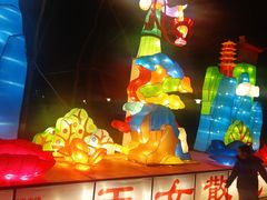 -汇泉广场
