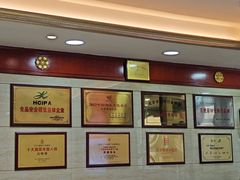 -潇湘码头·鲜湘菜(清河店)