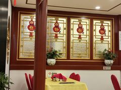 -同和居(什刹海店)