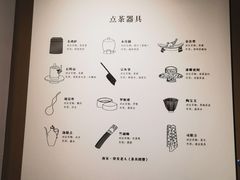 -四川宋瓷博物馆