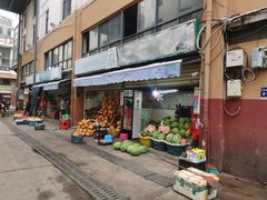门面-三亚新鸿港水果一级批发市场