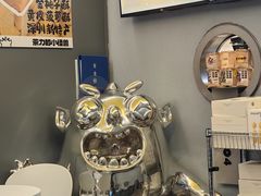 -茶力的小怪兽(梅林卓悦汇店)