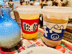 -火塘云南烧烤大排档