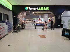 -浦江城市生活广场(江月路店)