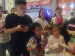 -孩子王童乐园(资阳万达店)