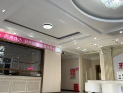 -邢台妇产医院